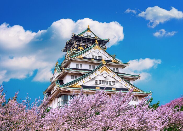 Cómo organizar un viaje a Japón